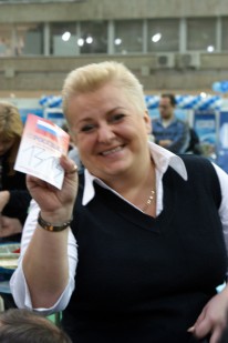 Россия - 2008
